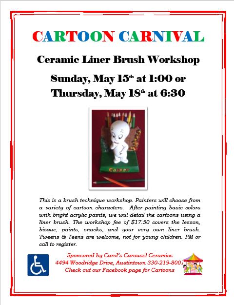 CARTOON CARNIVAL LINER BRUSH WS