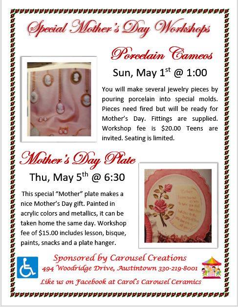 12939623_1042039669175518_1554512689_n