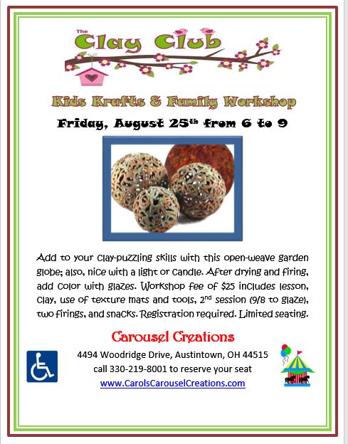 Clay Club garden ball 8-25-17 POSTER