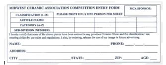 entry form